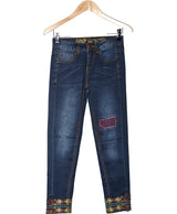 DESIGUAL