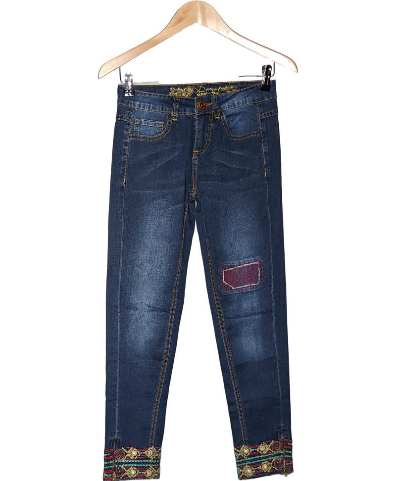 DESIGUAL