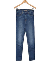 La garantie Once Again : 562082 vêtements d'occasion de marque en état irréprochable.