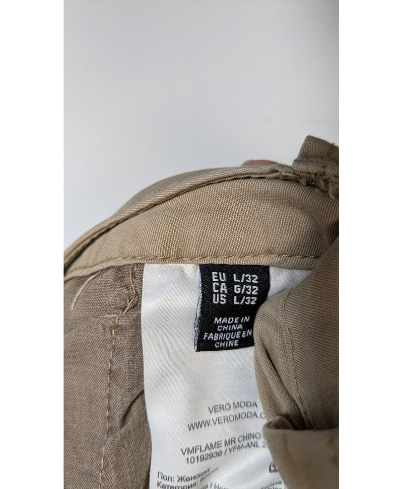 Shopping simplifié avec Once Again pour 569520 : trouvez des pièces uniques en très bon état en quelques clics.