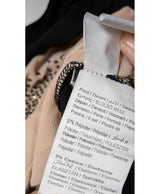 Le choix intelligent pour la mode durable, cette pièce 569633 Once Again allie parfait état et prix abordable.