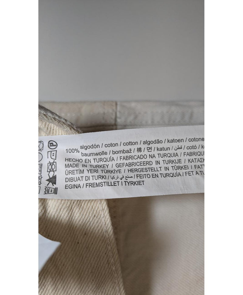 Shopping simplifié avec Once Again pour 577592 : trouvez des pièces uniques en très bon état en quelques clics.