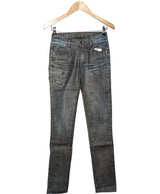 510735 Jeans IKKS Occasion Once Again Friperie en ligne